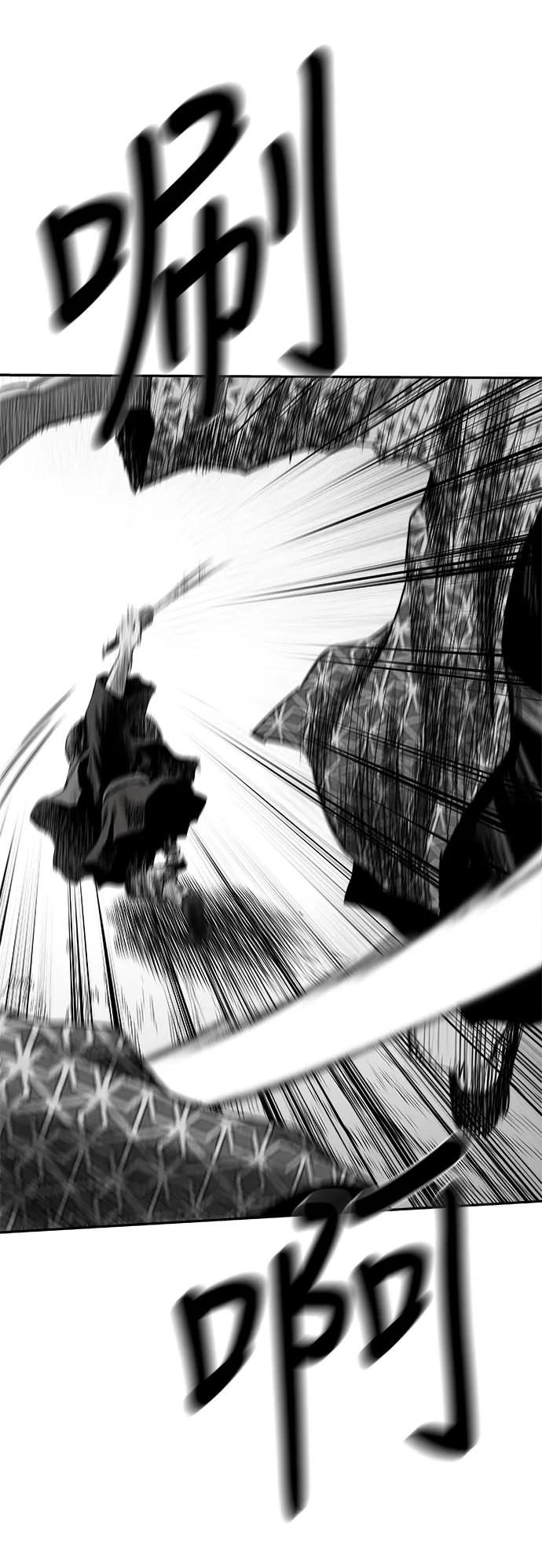 [第二季] 第49话 第36页