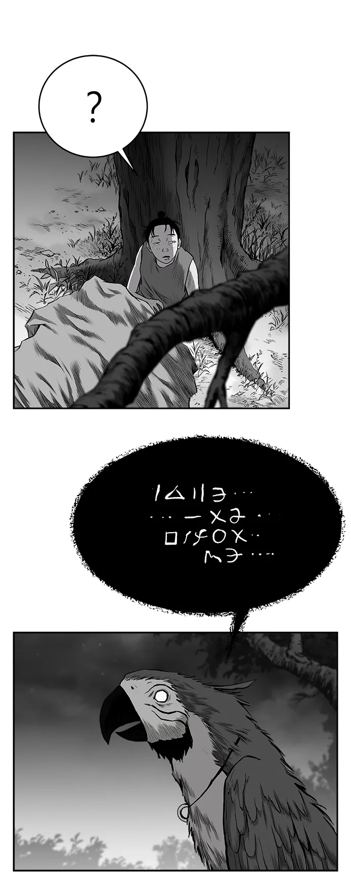 [第二季] 第49话 第43页