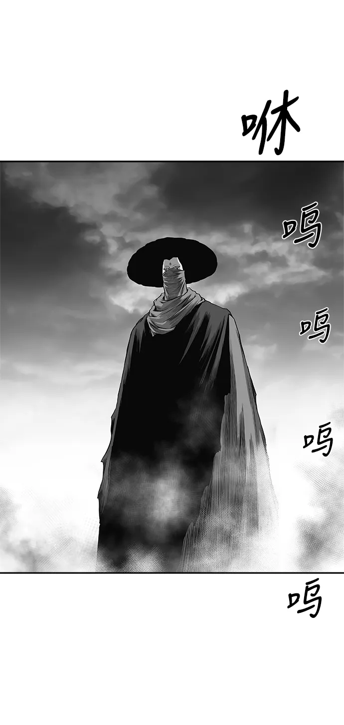 [第二季] 第49话 第68页