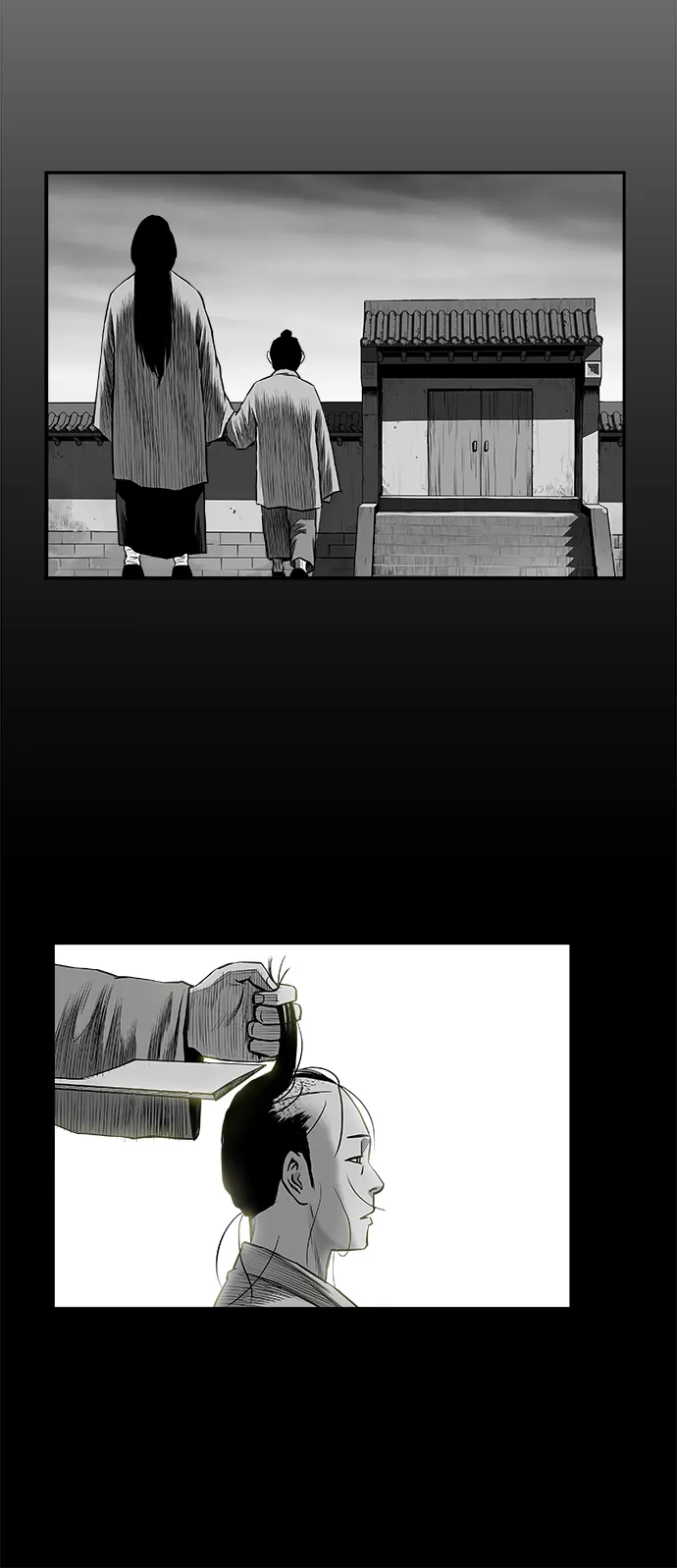 [第二季] 第49话 第76页