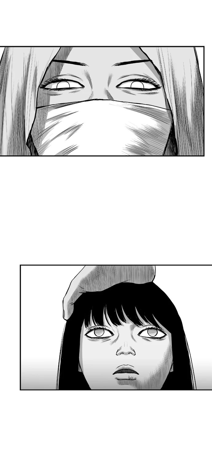[第三季] 第29话 第87页