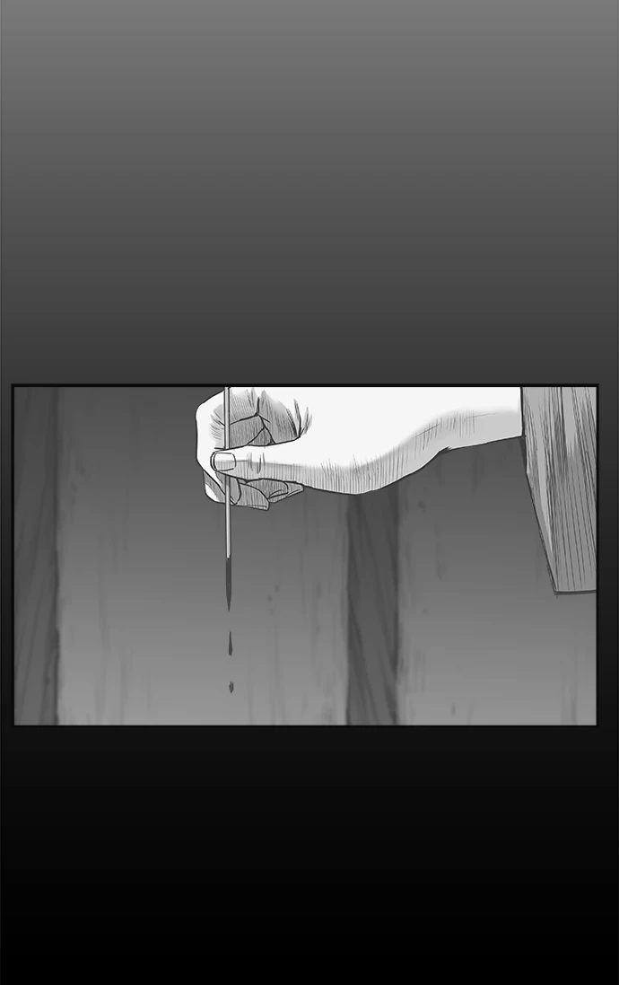 [第三季] 第29话 第92页