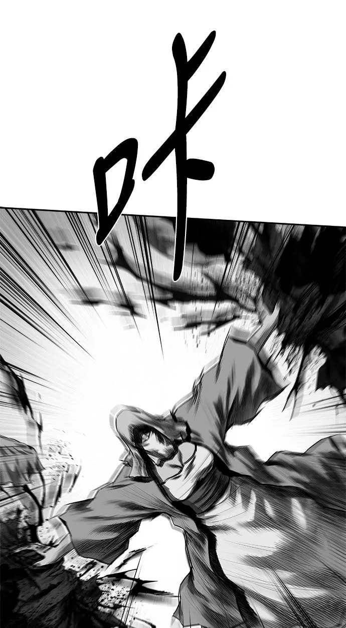 [第三季] 第30话 第22页