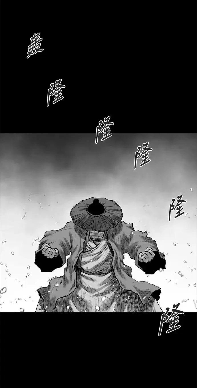 [第三季] 第34话 第24页