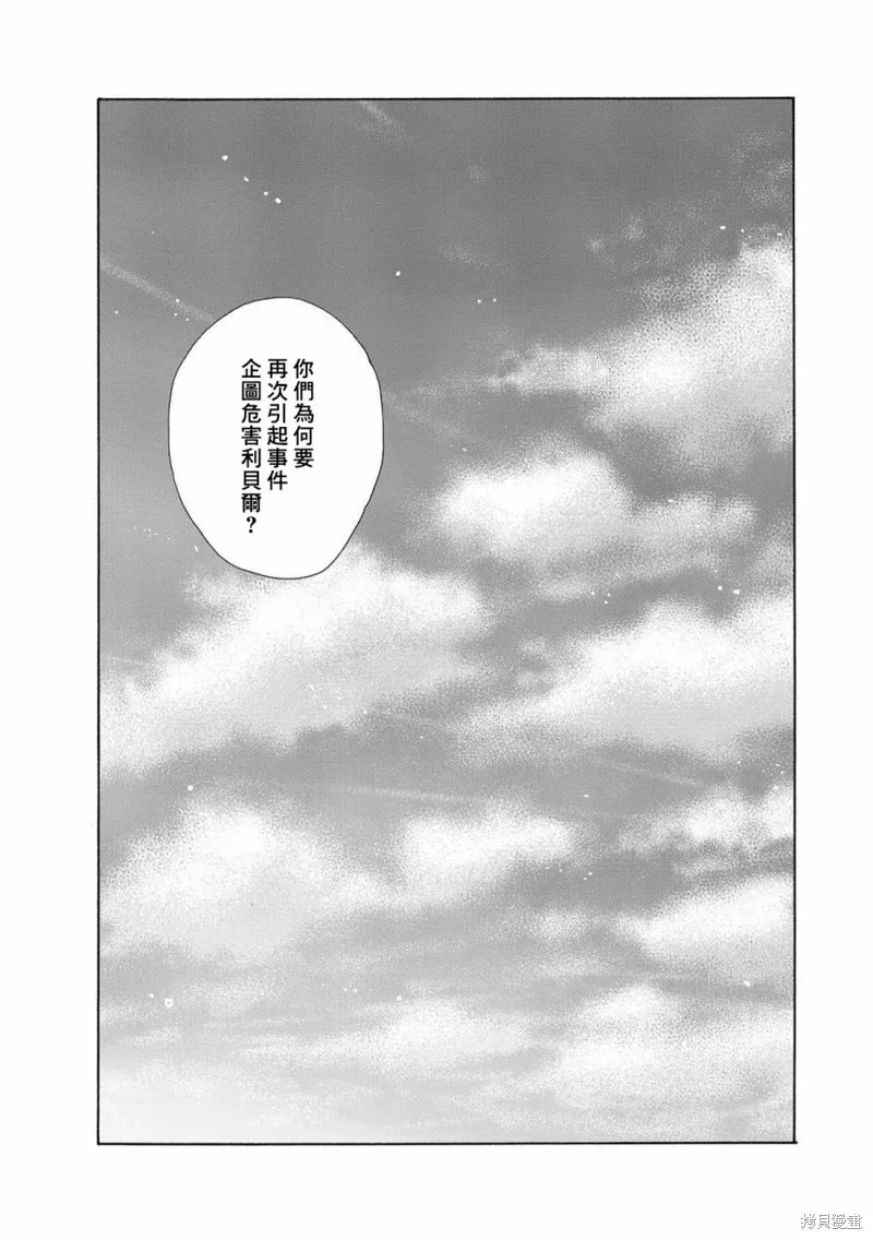 第01话 第1页
