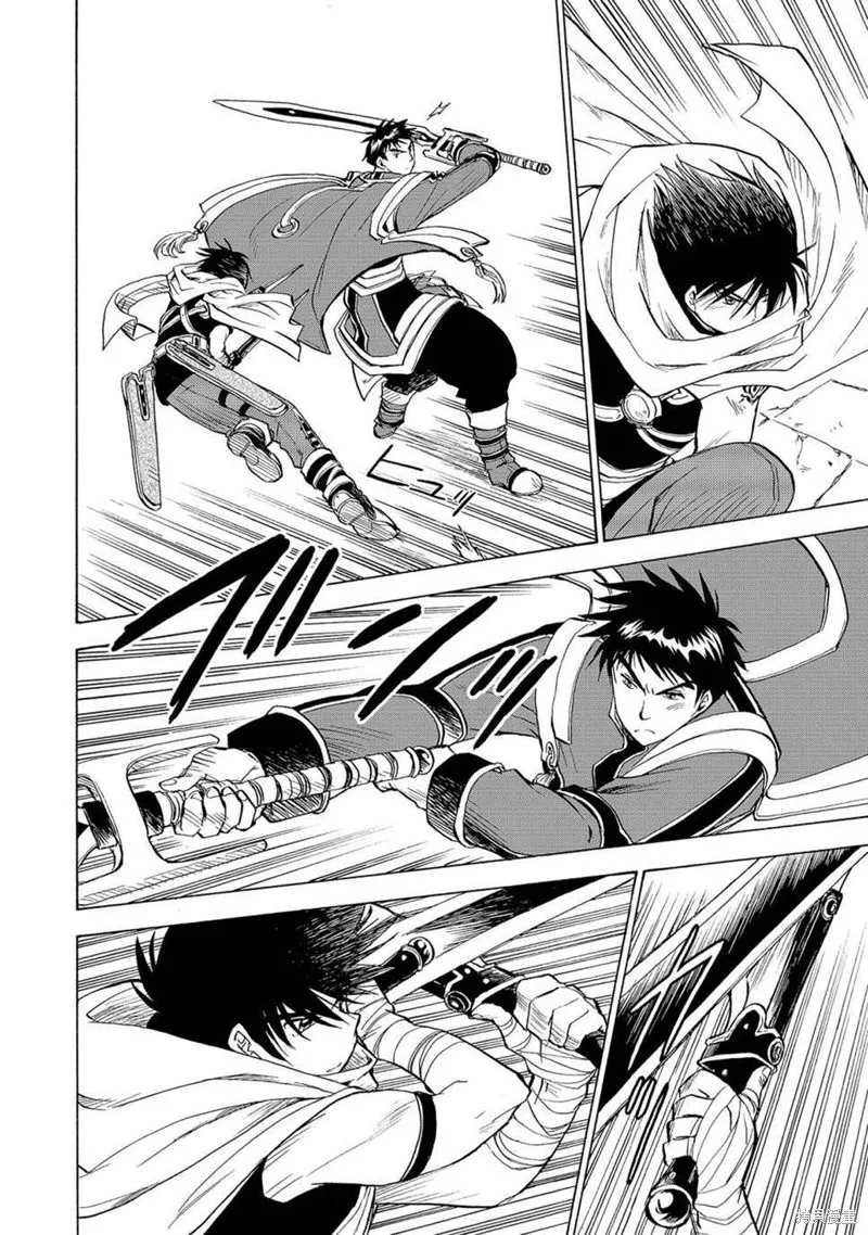 第05话 第21页