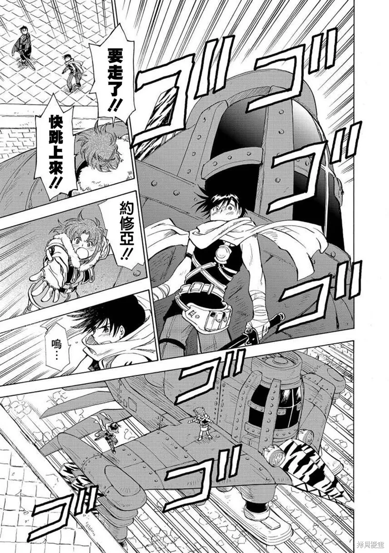 第05话 第26页