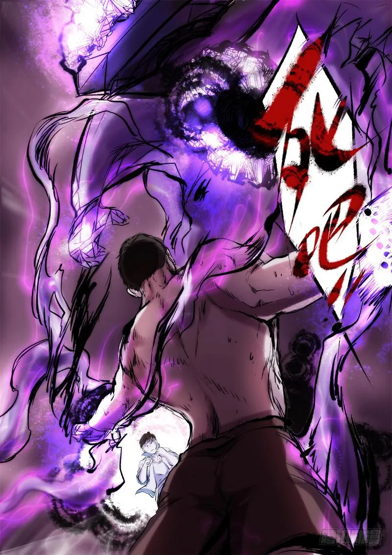 第十二话 第10页