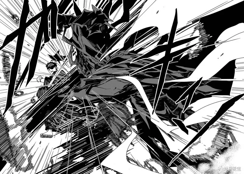第04话 第6页