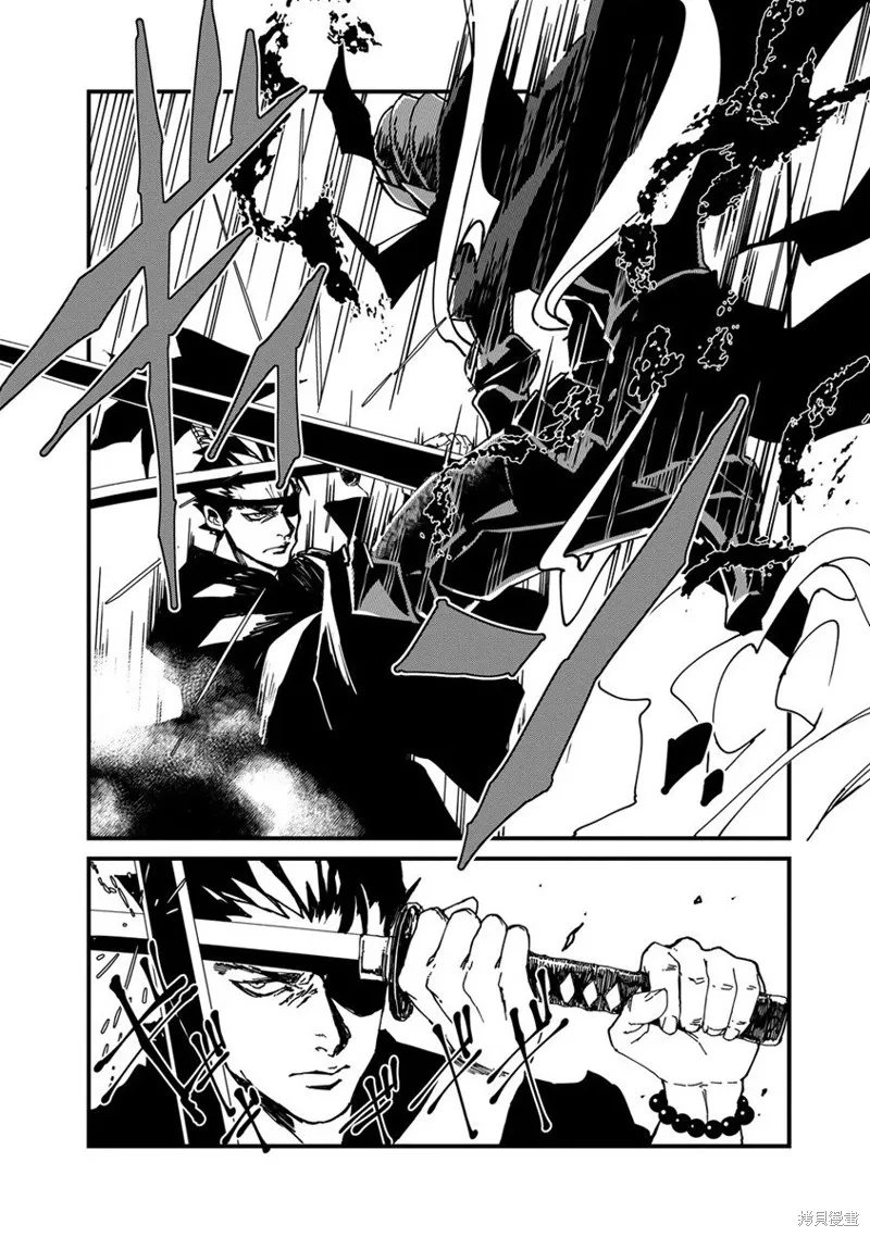 第03话 第25页