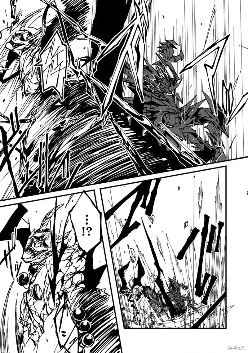 第01话 第49页
