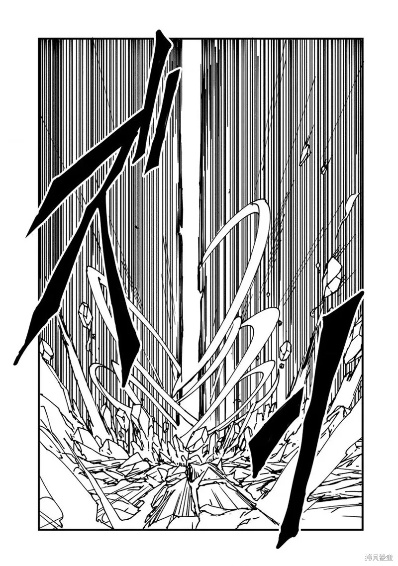 第01话 第57页