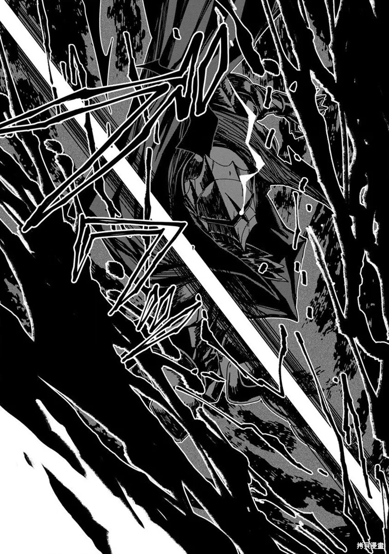 第16话 第4页