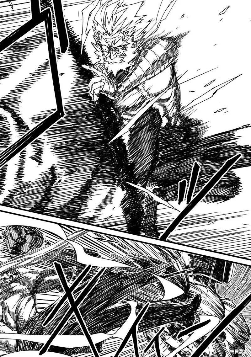 第24话 第5页