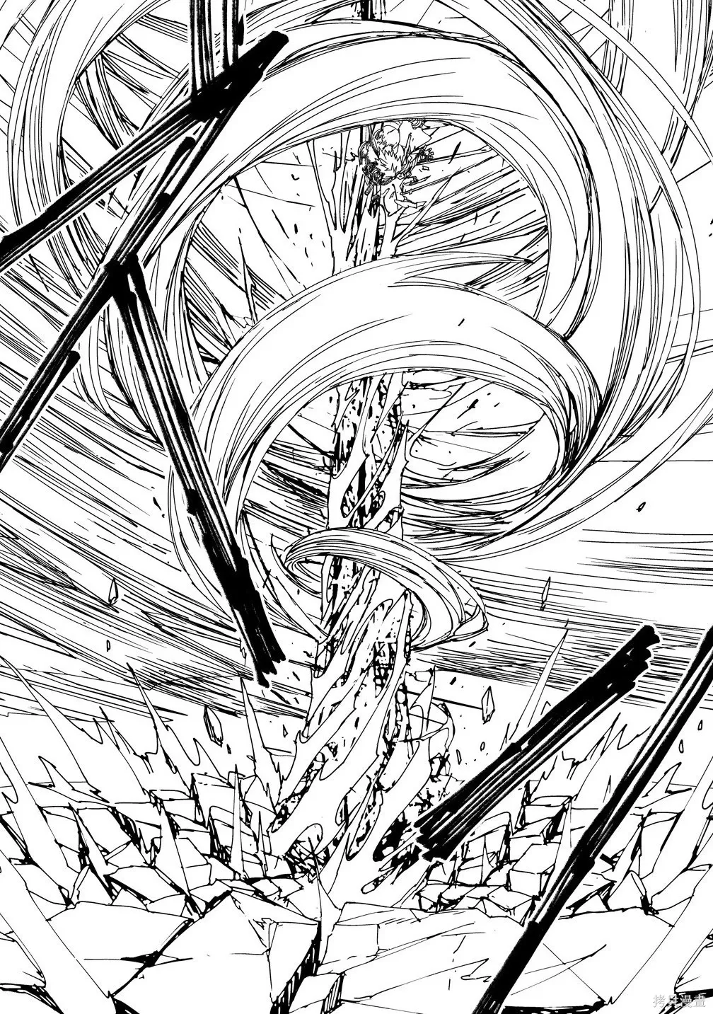第27话 第23页