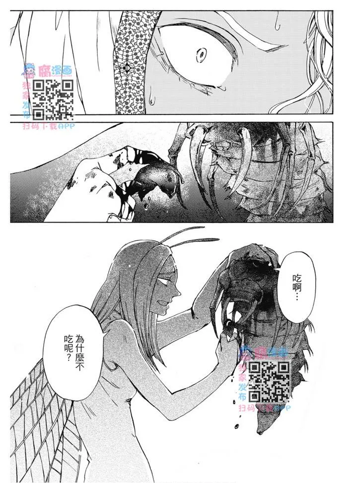第02卷 第122页