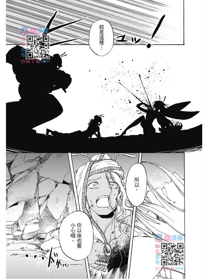 第02卷 第128页