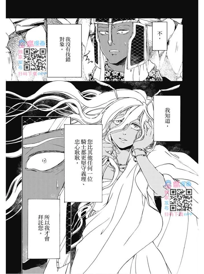 第02卷 第142页