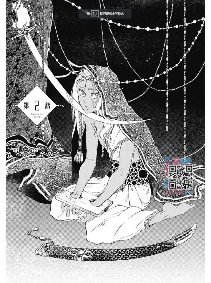 第01卷 第42页