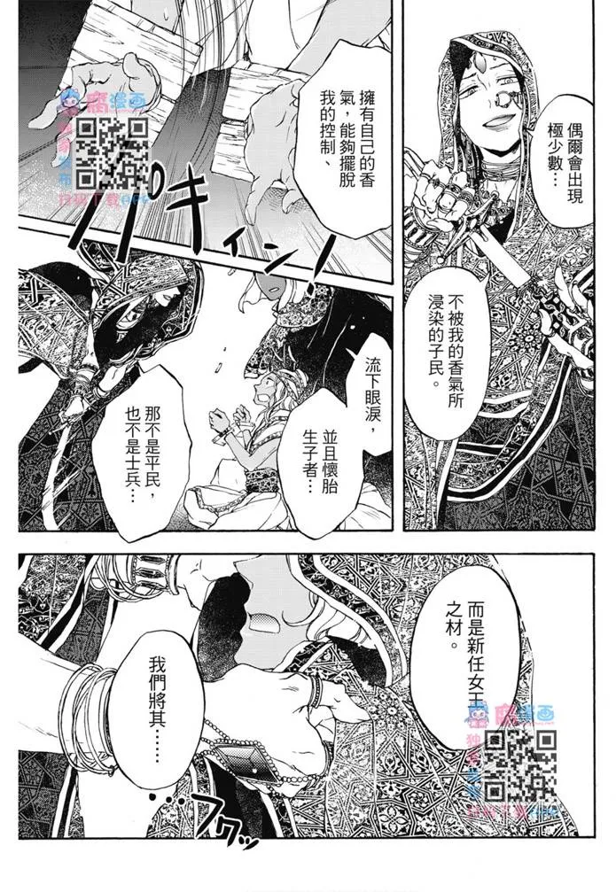 第01卷 第56页