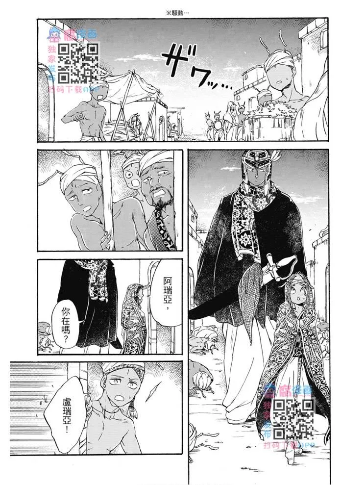第01卷 第60页