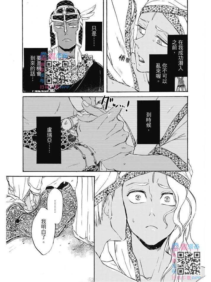 第01卷 第64页