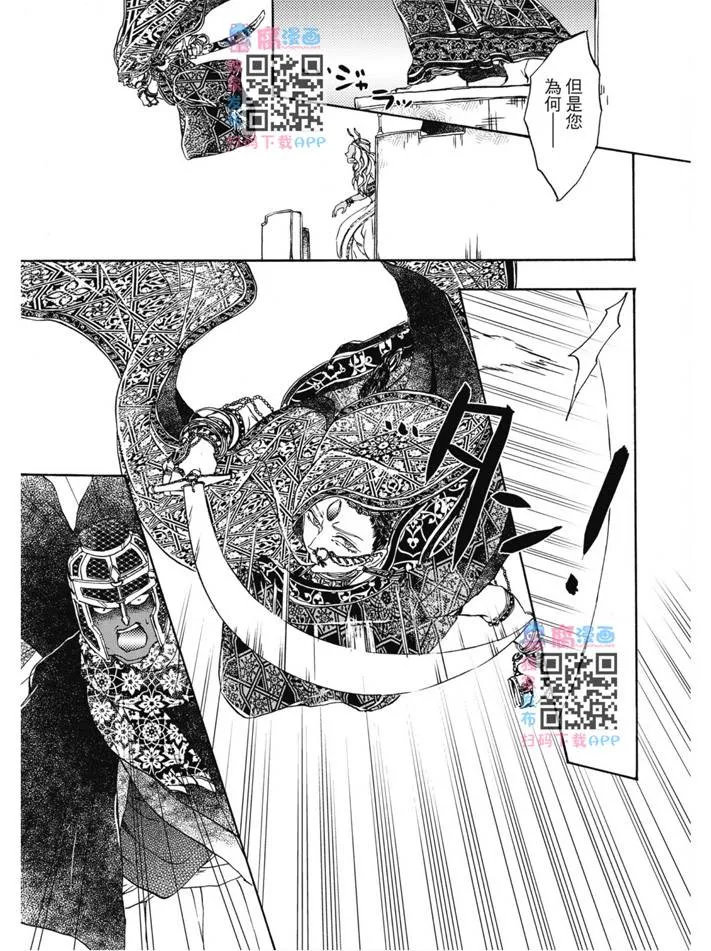 第01卷 第78页
