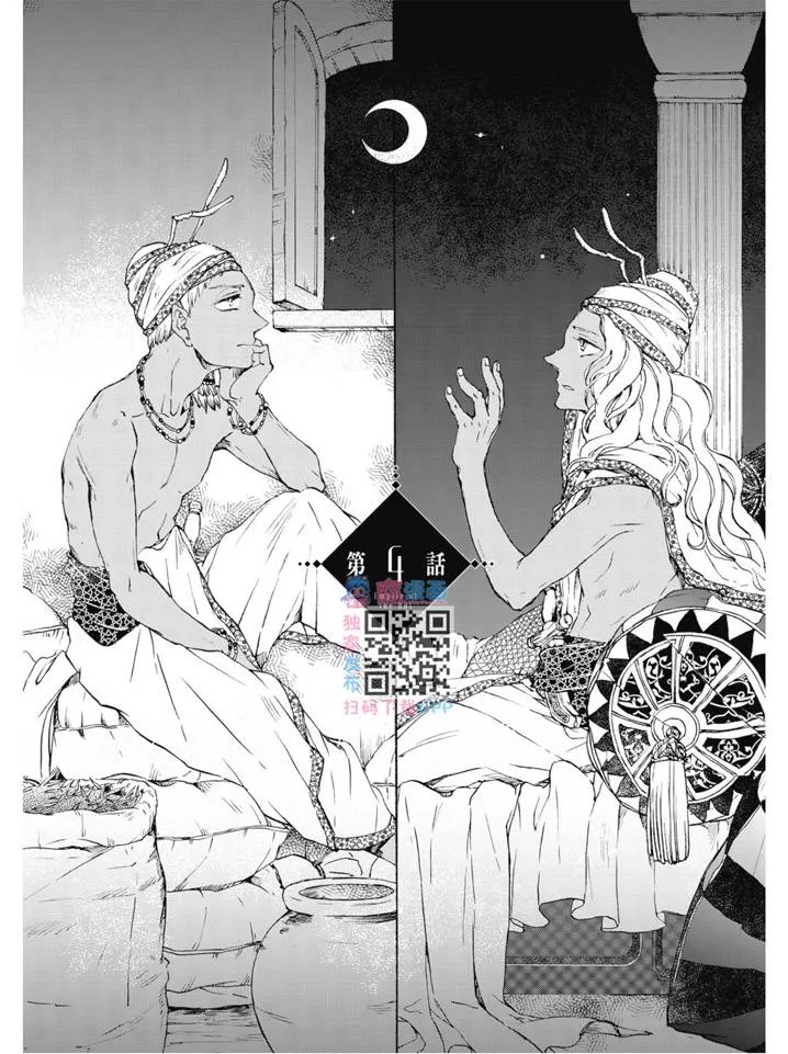 第01卷 第98页