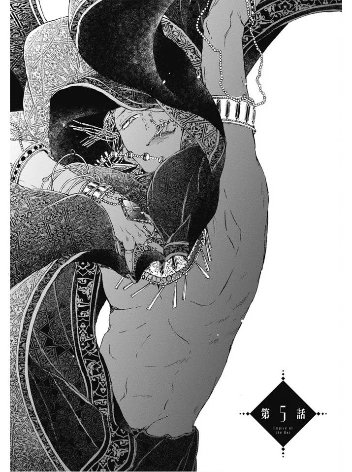 第01卷 第121页