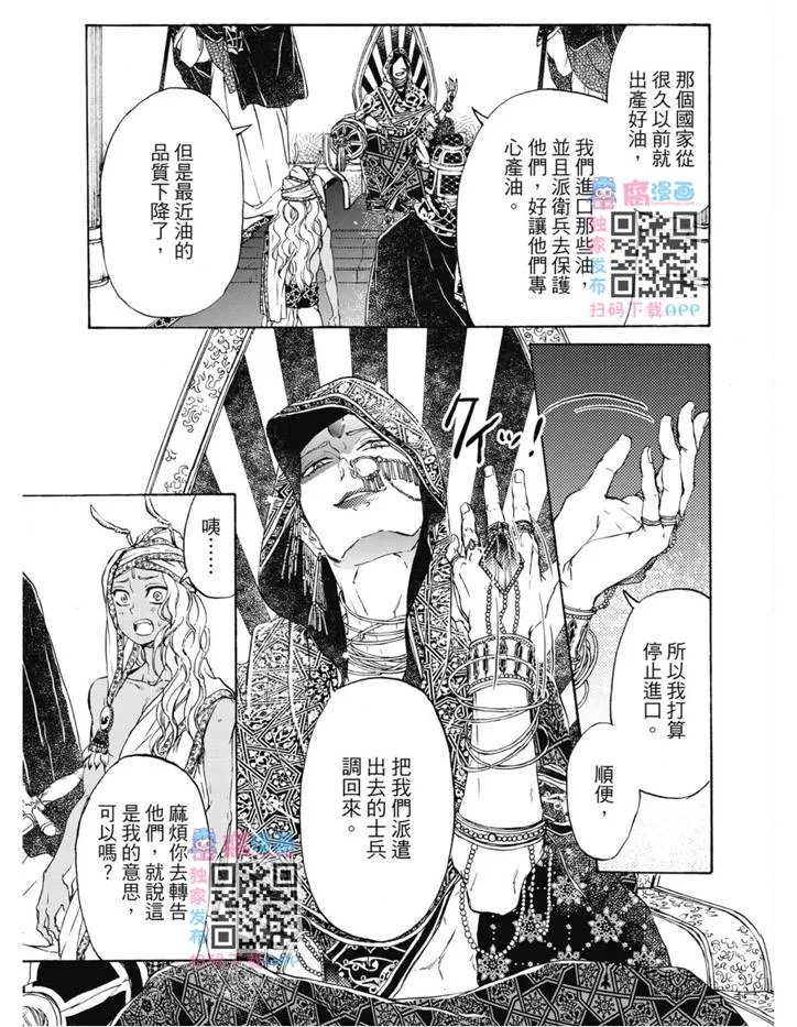 第01卷 第122页