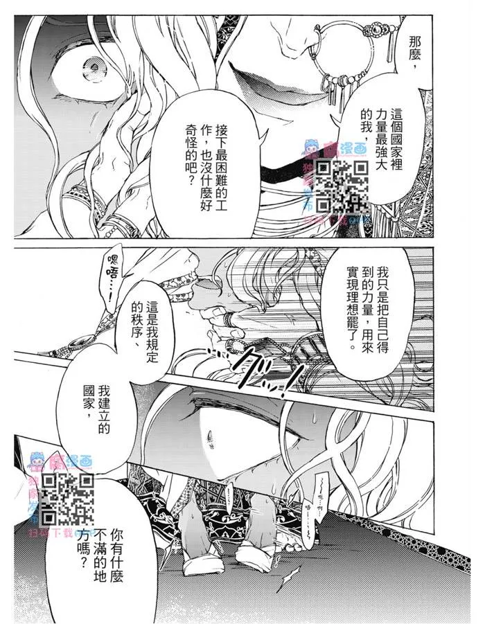 第01卷 第126页