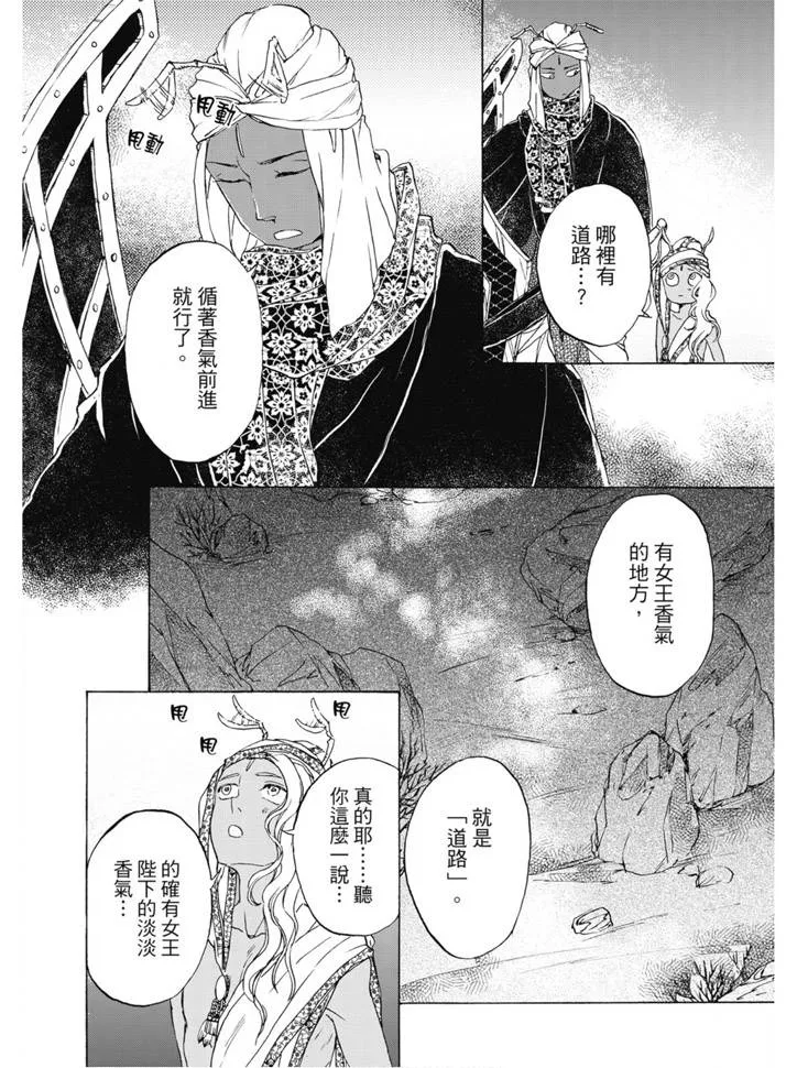 第01卷 第135页