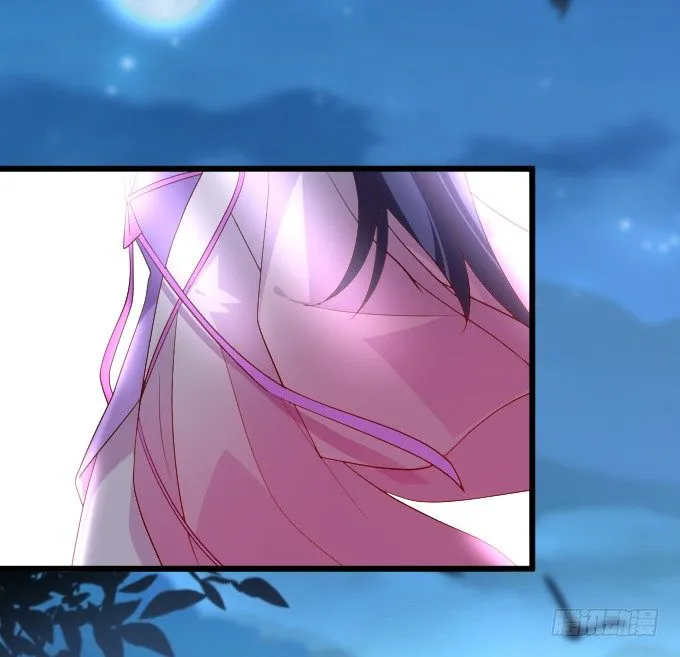 确认过眼神你是白莲花！ 第17页