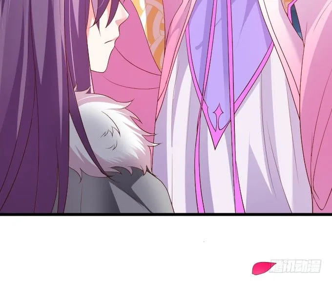 确认过眼神你是白莲花！ 第19页