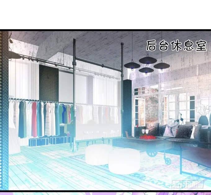 颜儿，为何不同吾一同沐浴？~ 第16页