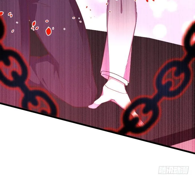 女主毁容？！ 第8页