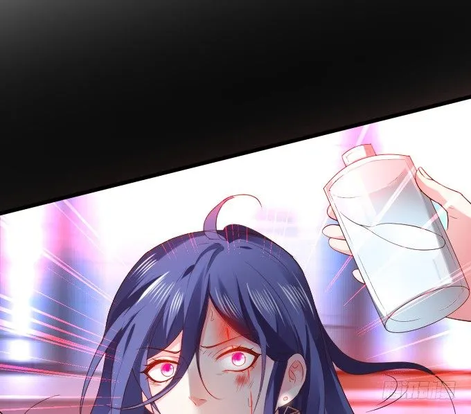 女主毁容？！ 第15页