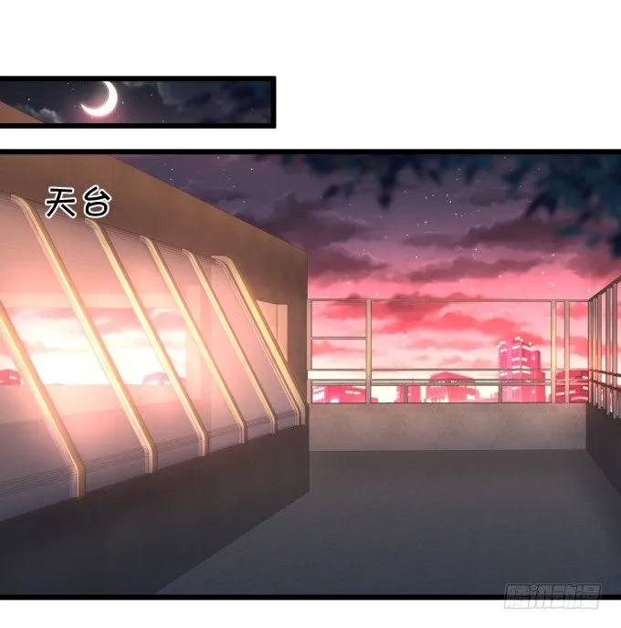 楚·霸气·颜VS张·贱人·翡翠 第4页