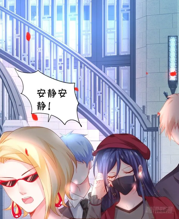 楚·霸气·颜VS张·贱人·翡翠 第14页