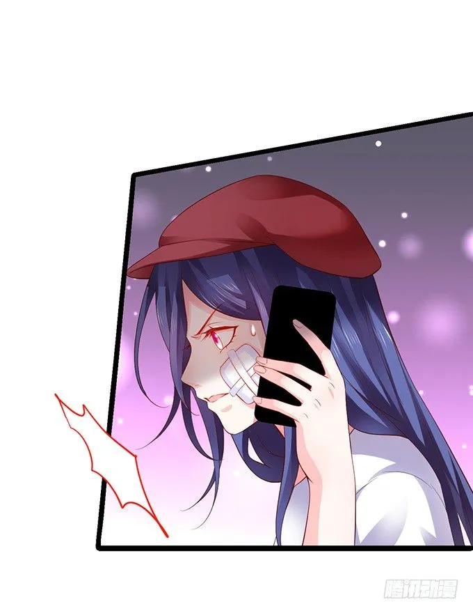 片场被怼，陆澜趁机拉踩尹川！ 第6页