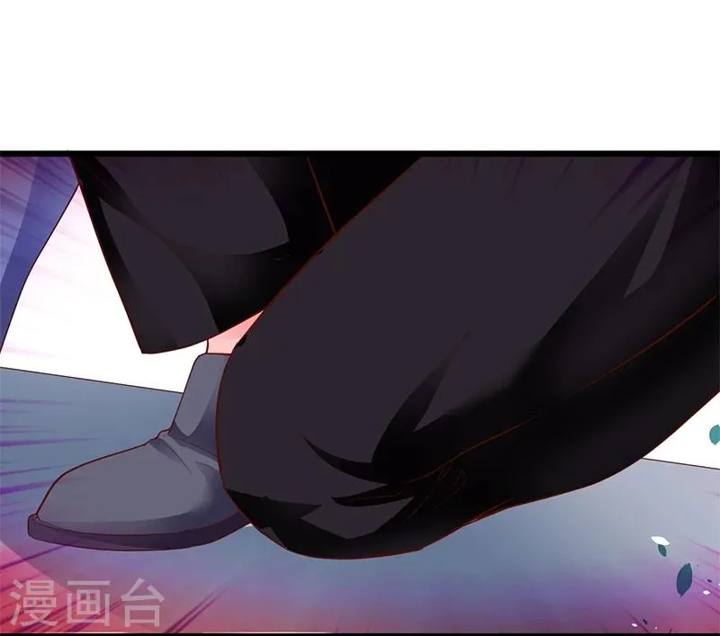 第26话 粉丝大打出手，楚颜真颜暴露？ 第9页