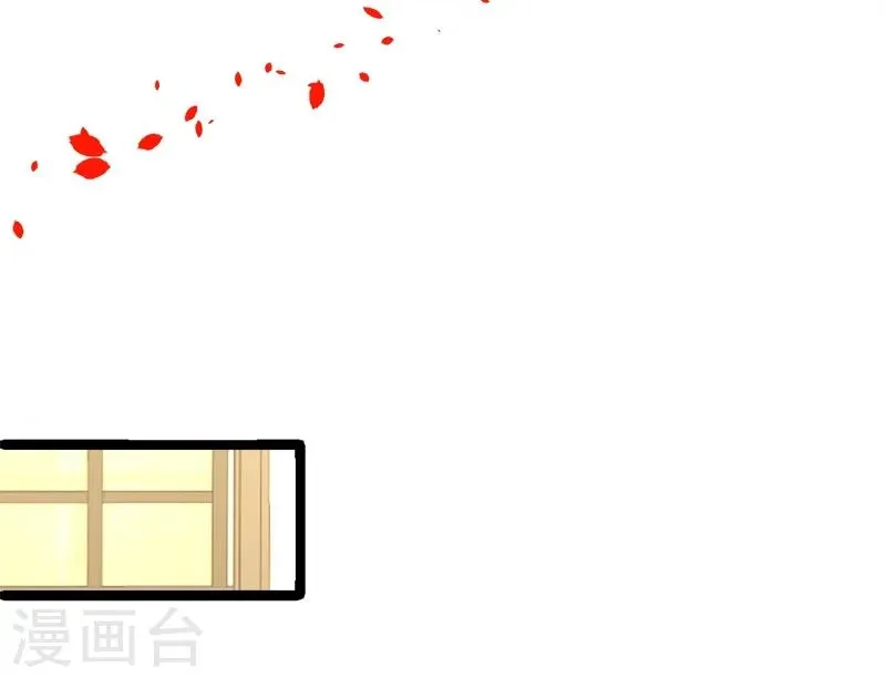 第26话 粉丝大打出手，楚颜真颜暴露？ 第34页