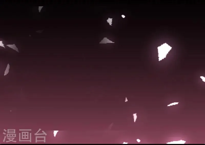 第26话 粉丝大打出手，楚颜真颜暴露？ 第37页