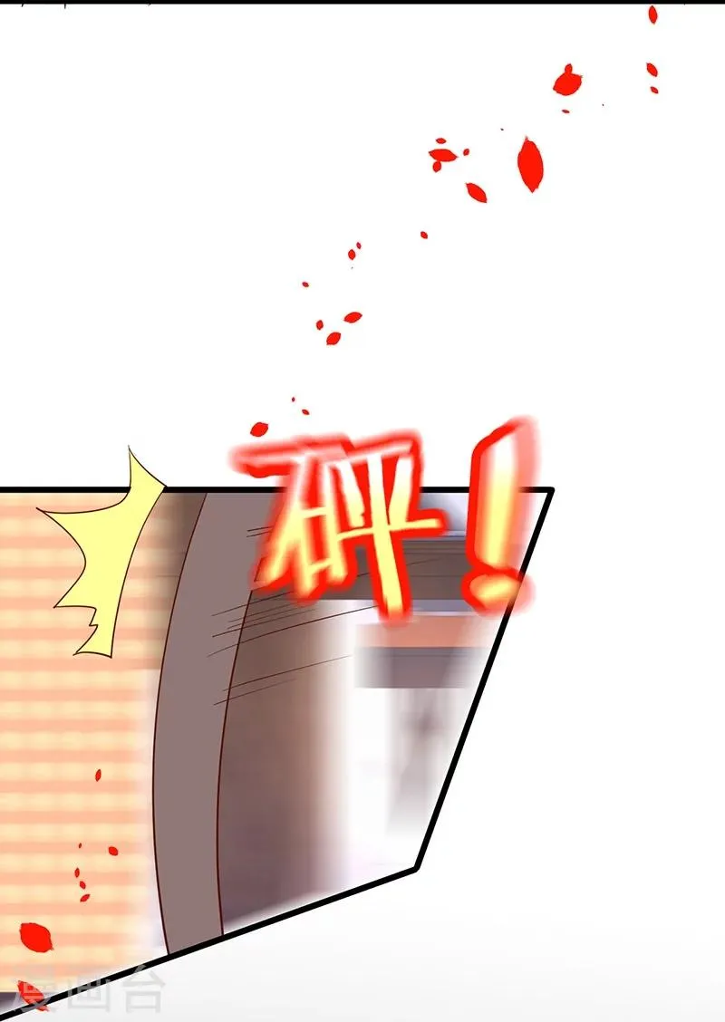 第31话 楚颜遭到挑衅，被认出？ 第4页
