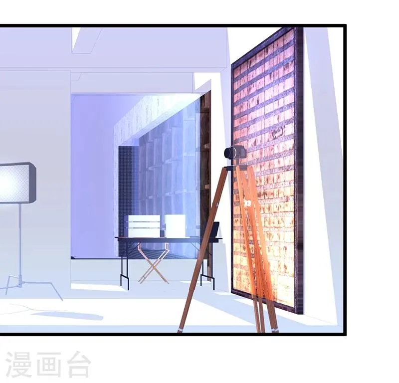 第32话 怎么，你不敢吗？ 第13页