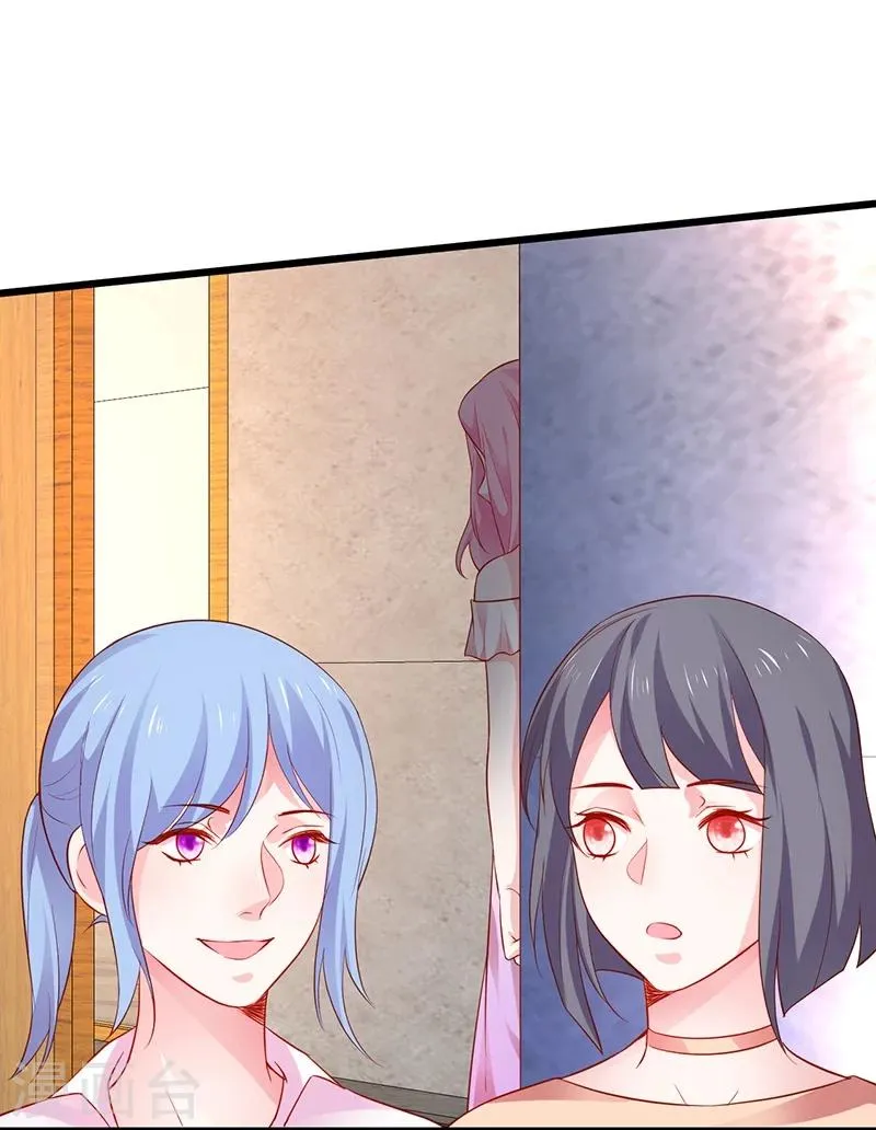 第36话 更衣室密会被发现？！ 第4页
