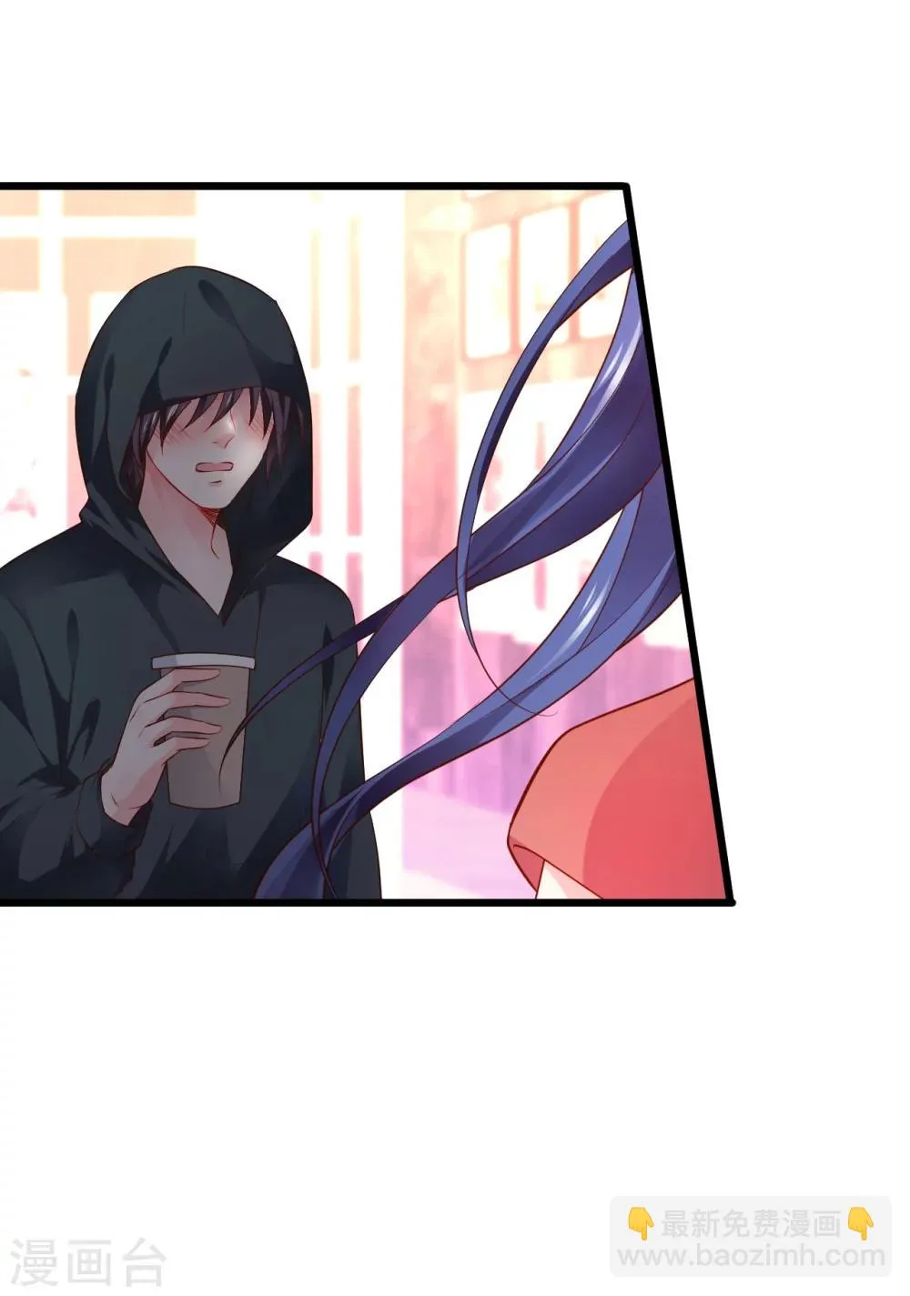 第43话 高家祖先竟然是？！ 第37页