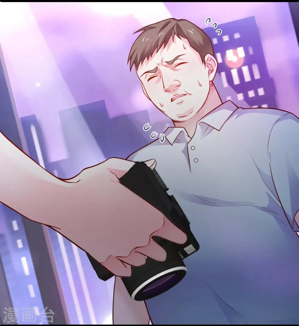 第48话 出卖灵魂换取欲望！ 第8页