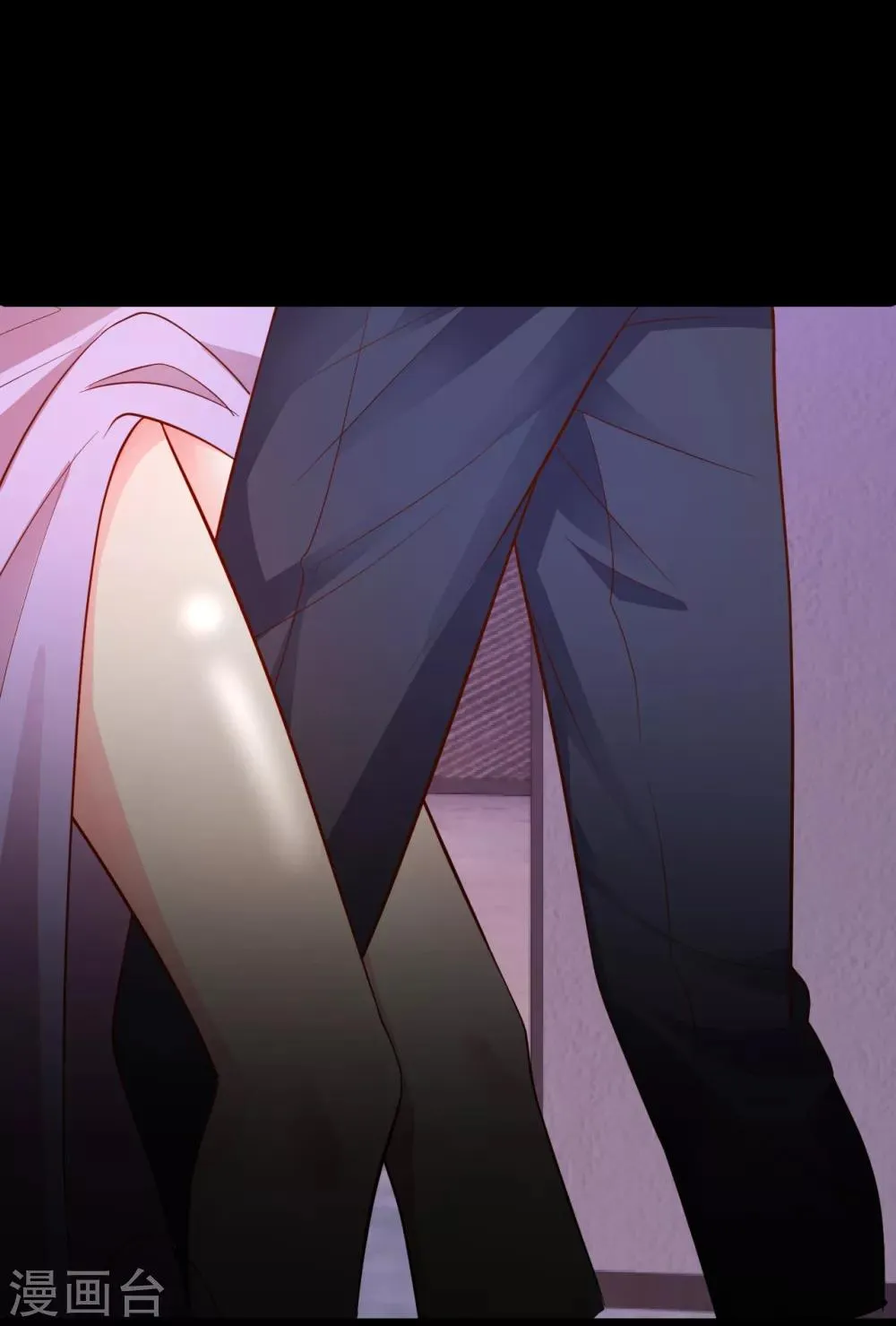第48话 出卖灵魂换取欲望！ 第14页