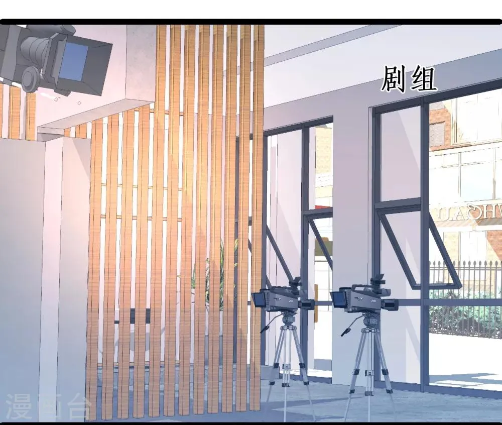 第48话 出卖灵魂换取欲望！ 第30页